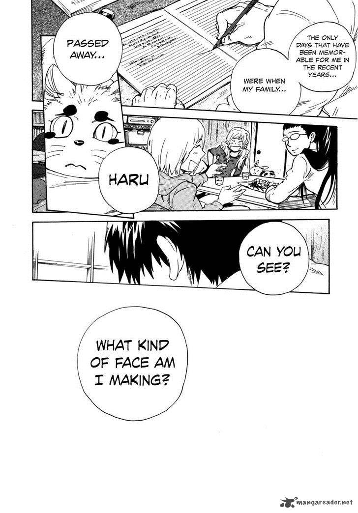 gingitsune_8_34