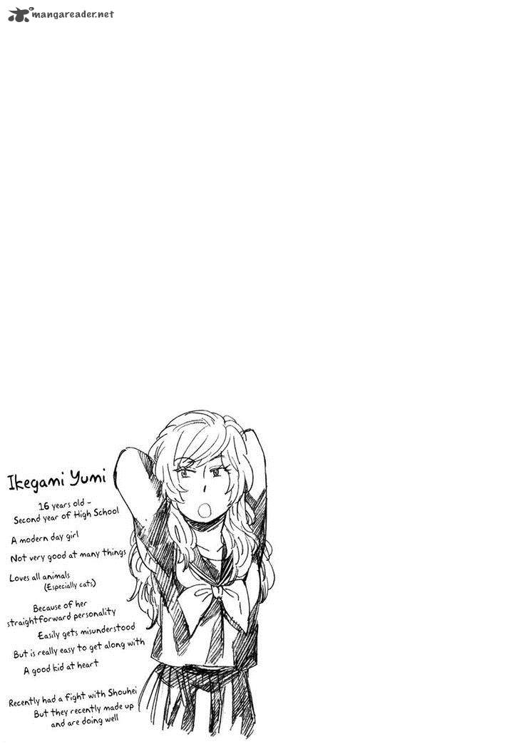 gingitsune_8_35