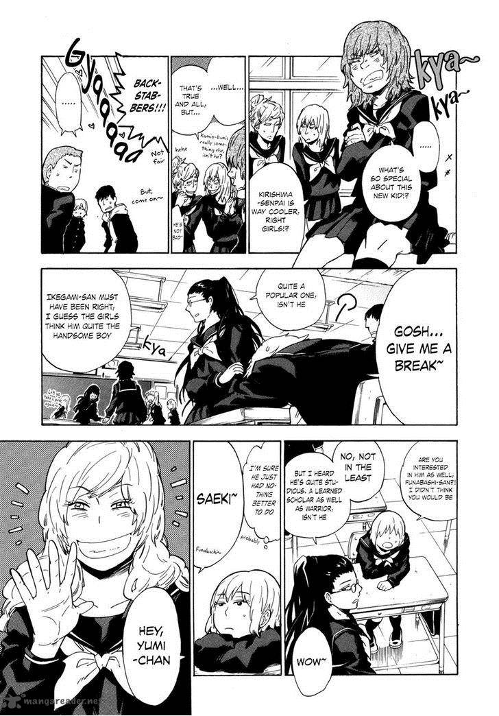 gingitsune_8_5