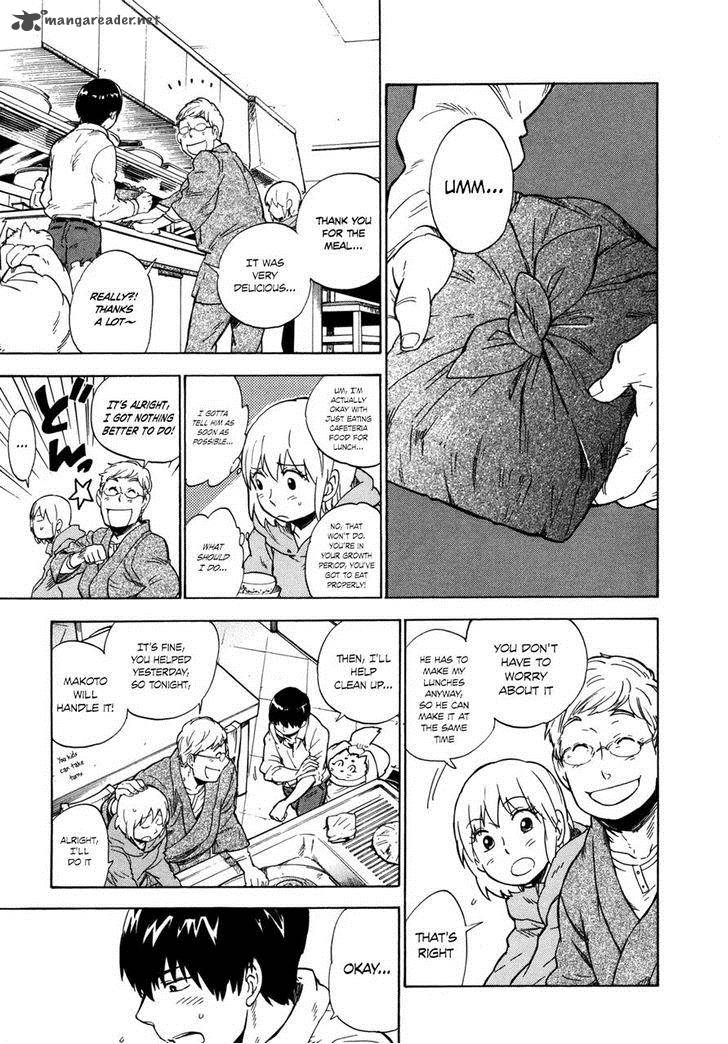 gingitsune_8_7
