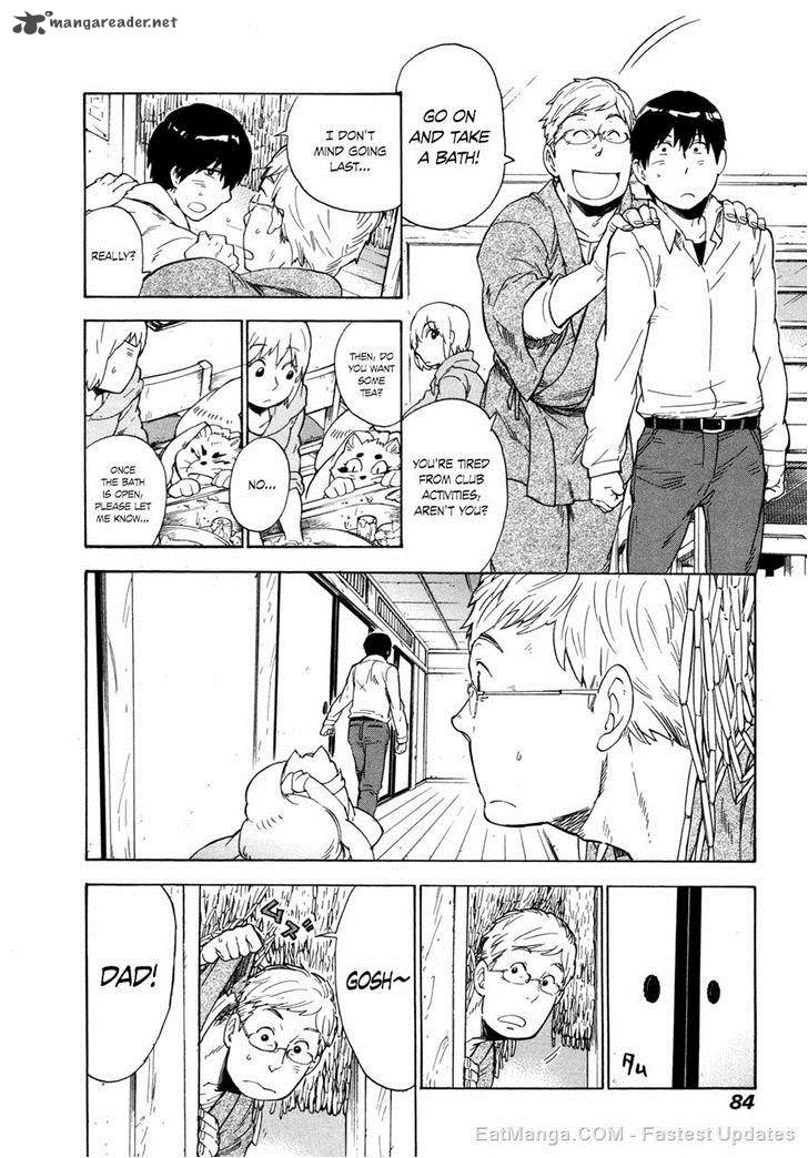 gingitsune_8_8