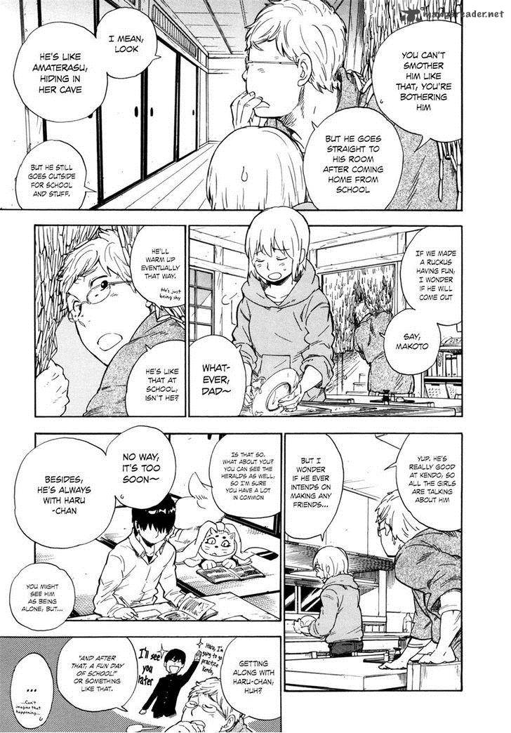 gingitsune_8_9