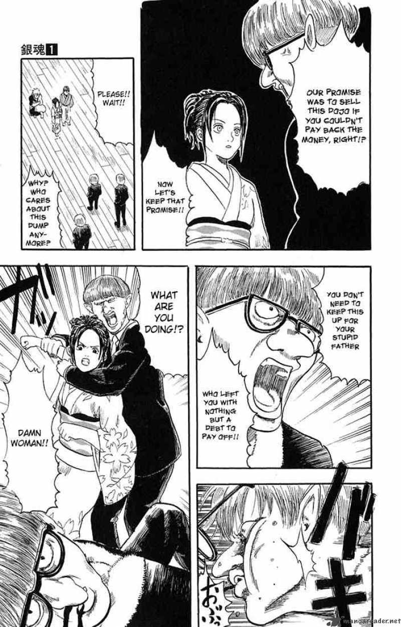 gintama_1_28