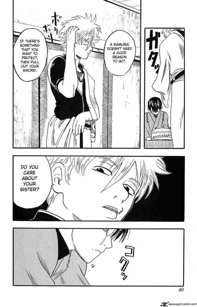 gintama_1_37