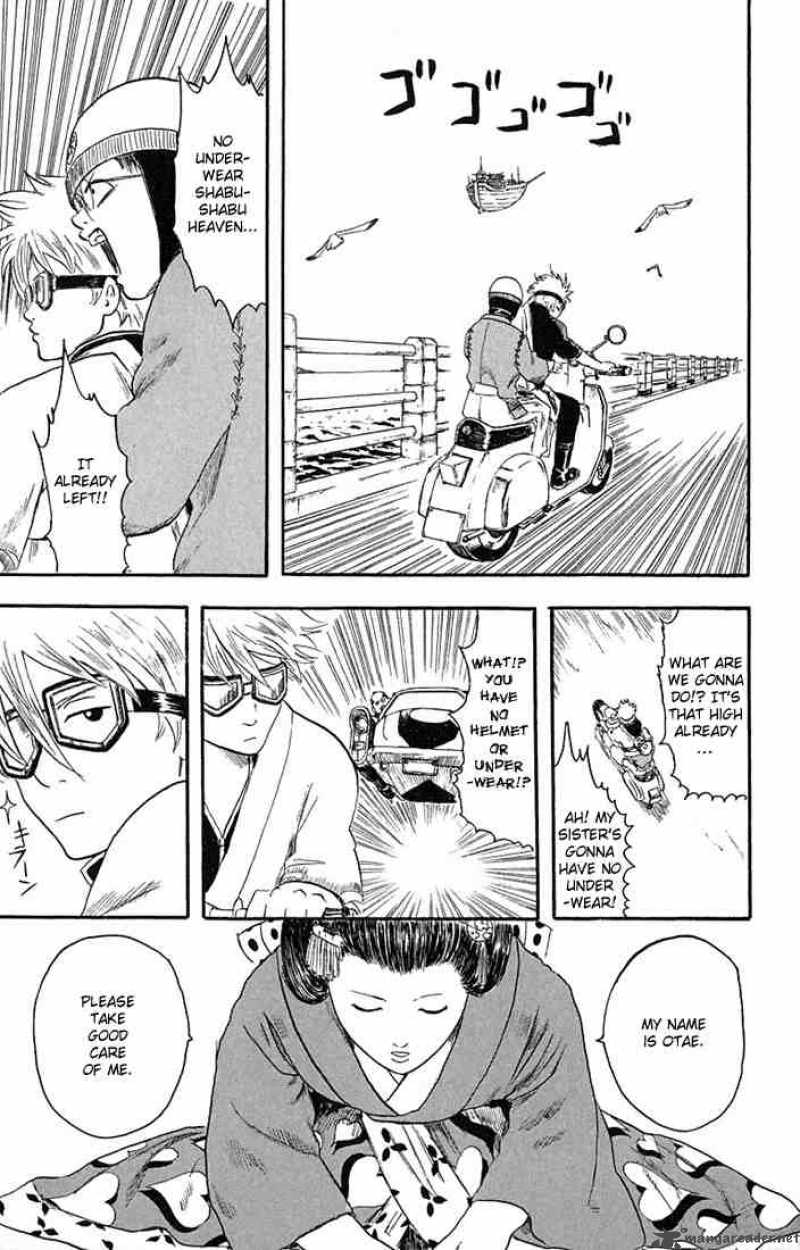 gintama_1_40