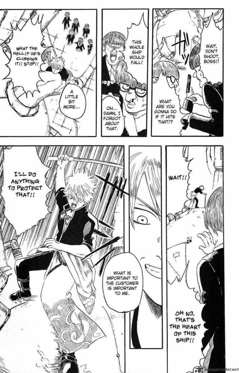 gintama_1_52