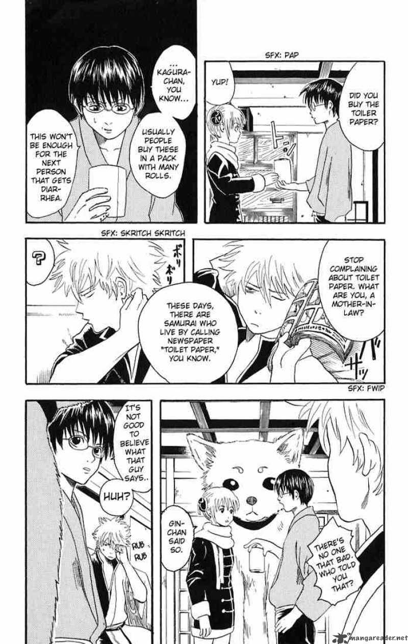 gintama_10_4