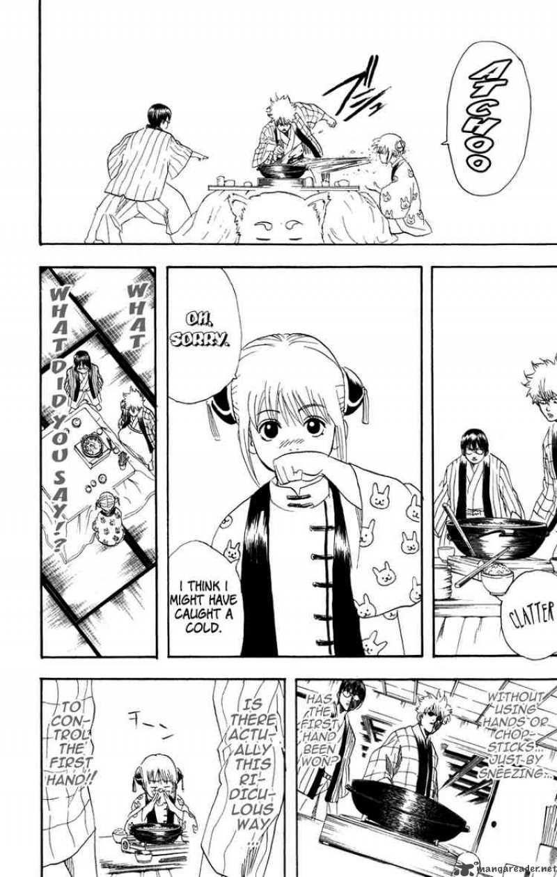 gintama_100_12