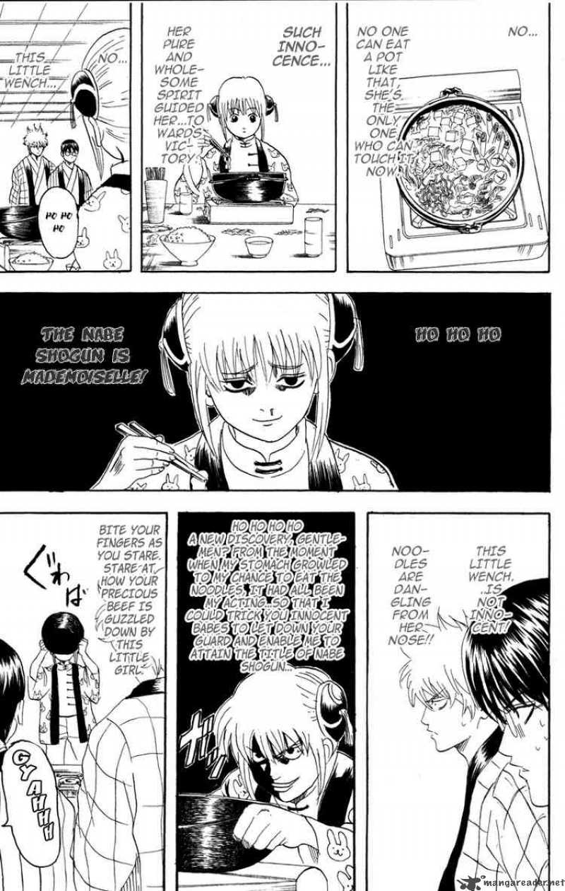 gintama_100_13