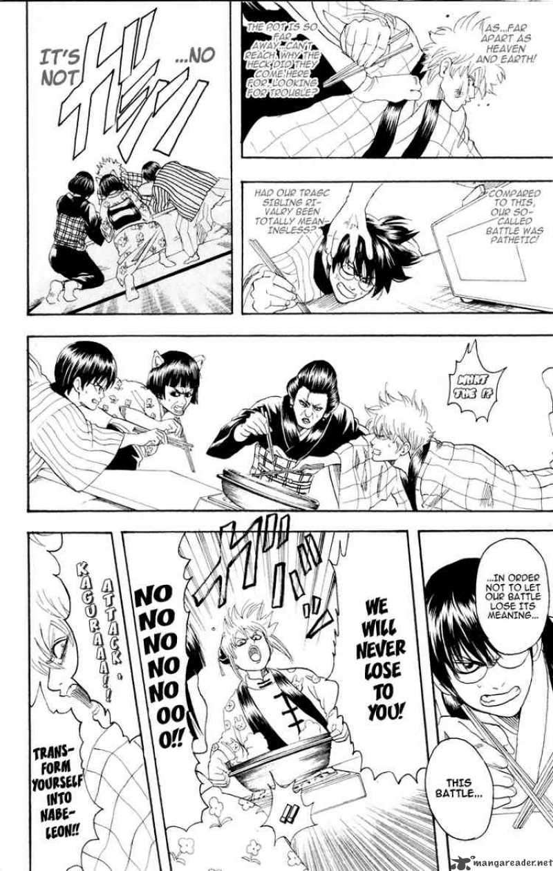 gintama_100_18