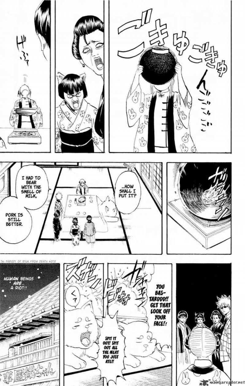 gintama_100_19