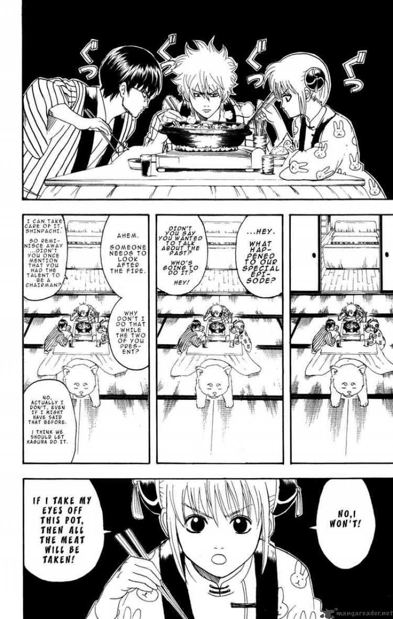 gintama_100_2
