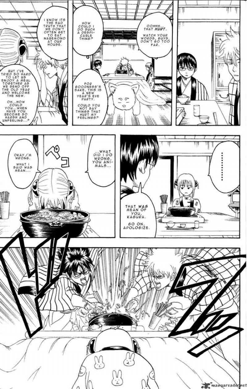 gintama_100_3