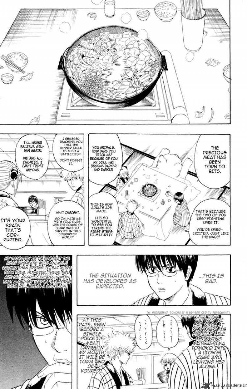 gintama_100_5