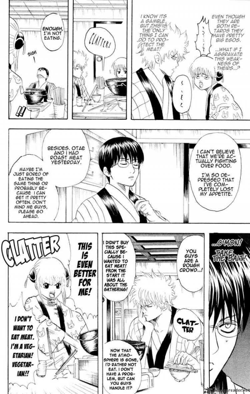 gintama_100_6