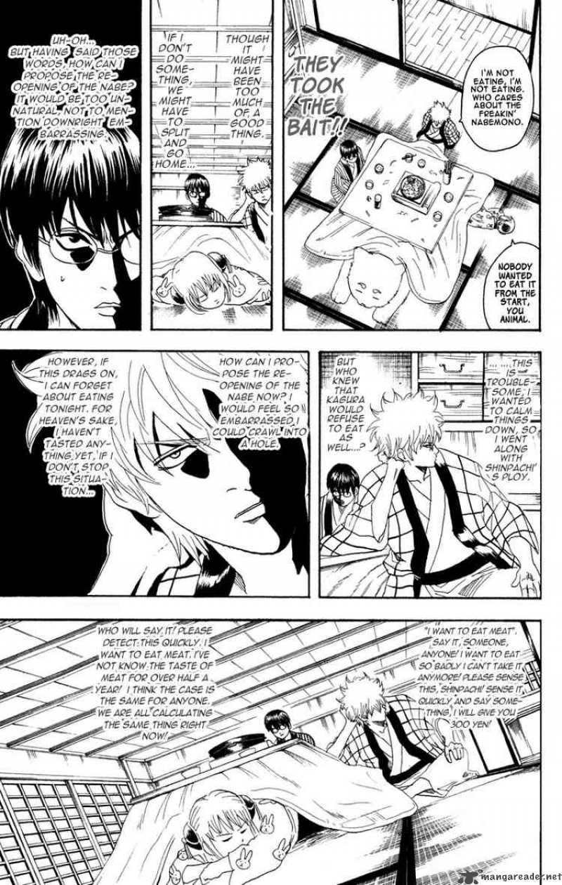 gintama_100_7