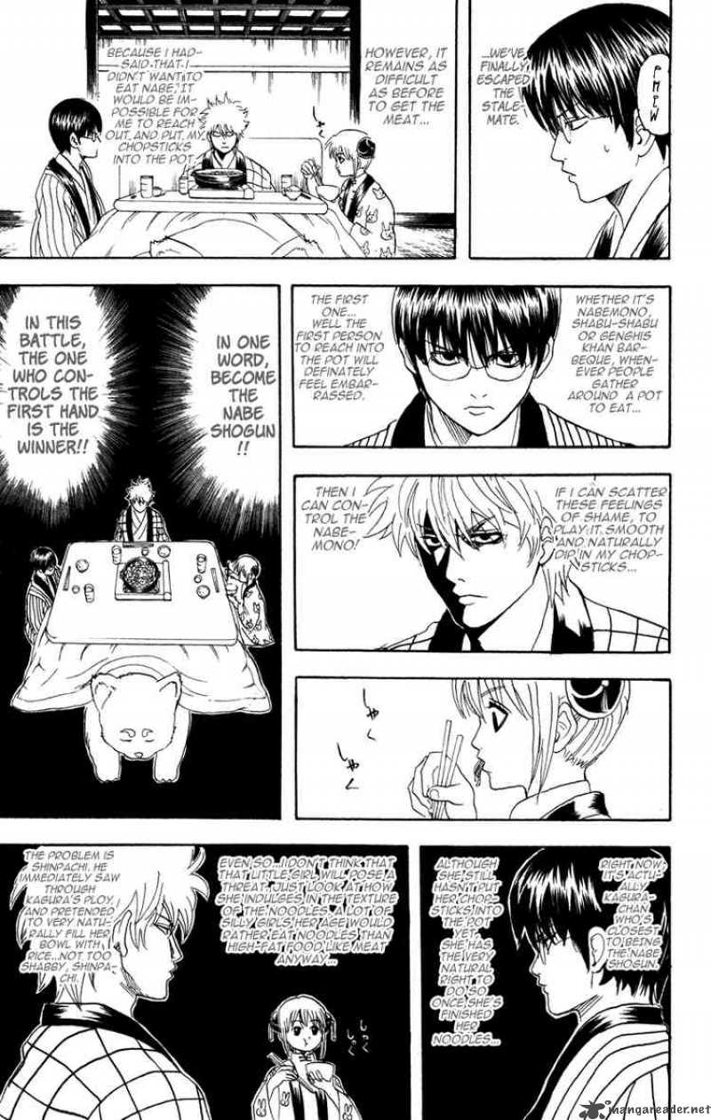 gintama_100_9