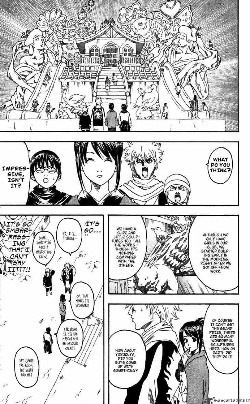 gintama_103_17