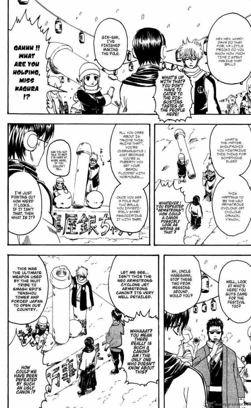 gintama_103_6