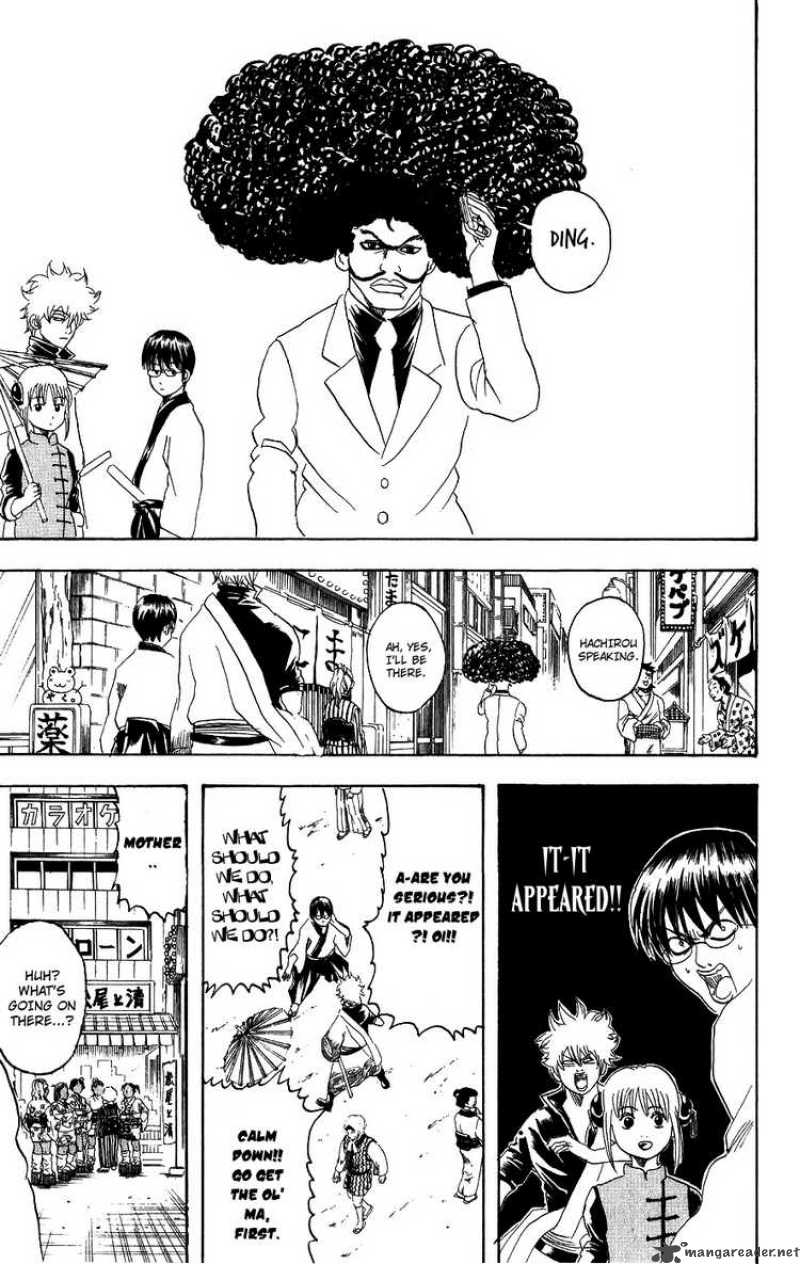 gintama_104_11