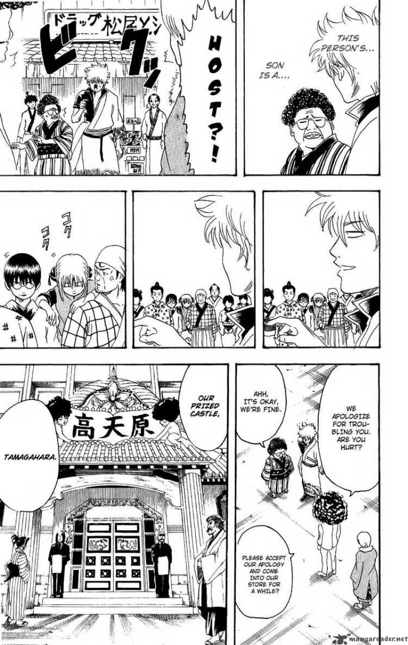 gintama_104_19