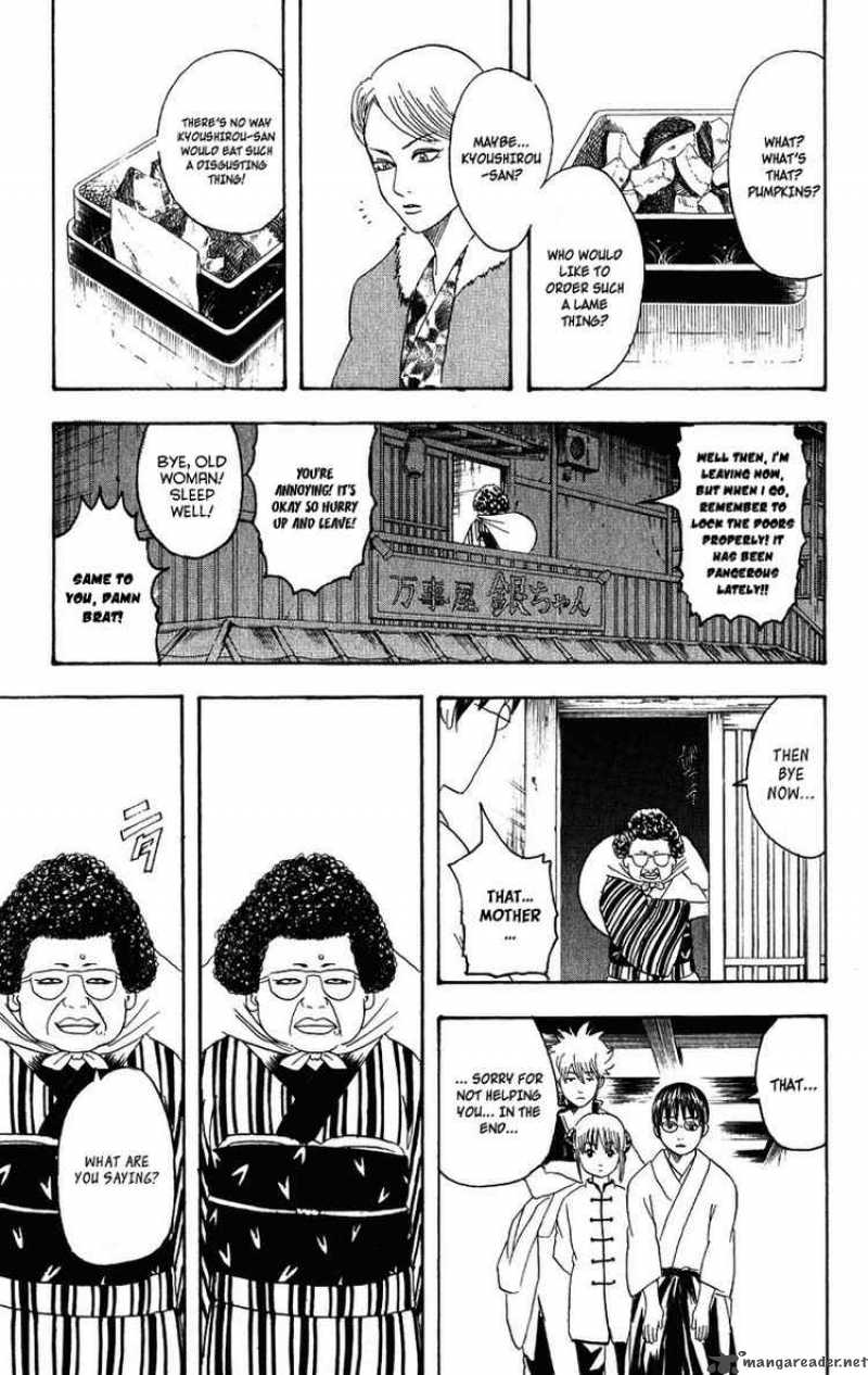 gintama_106_17