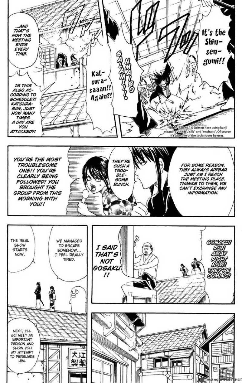 gintama_108_10