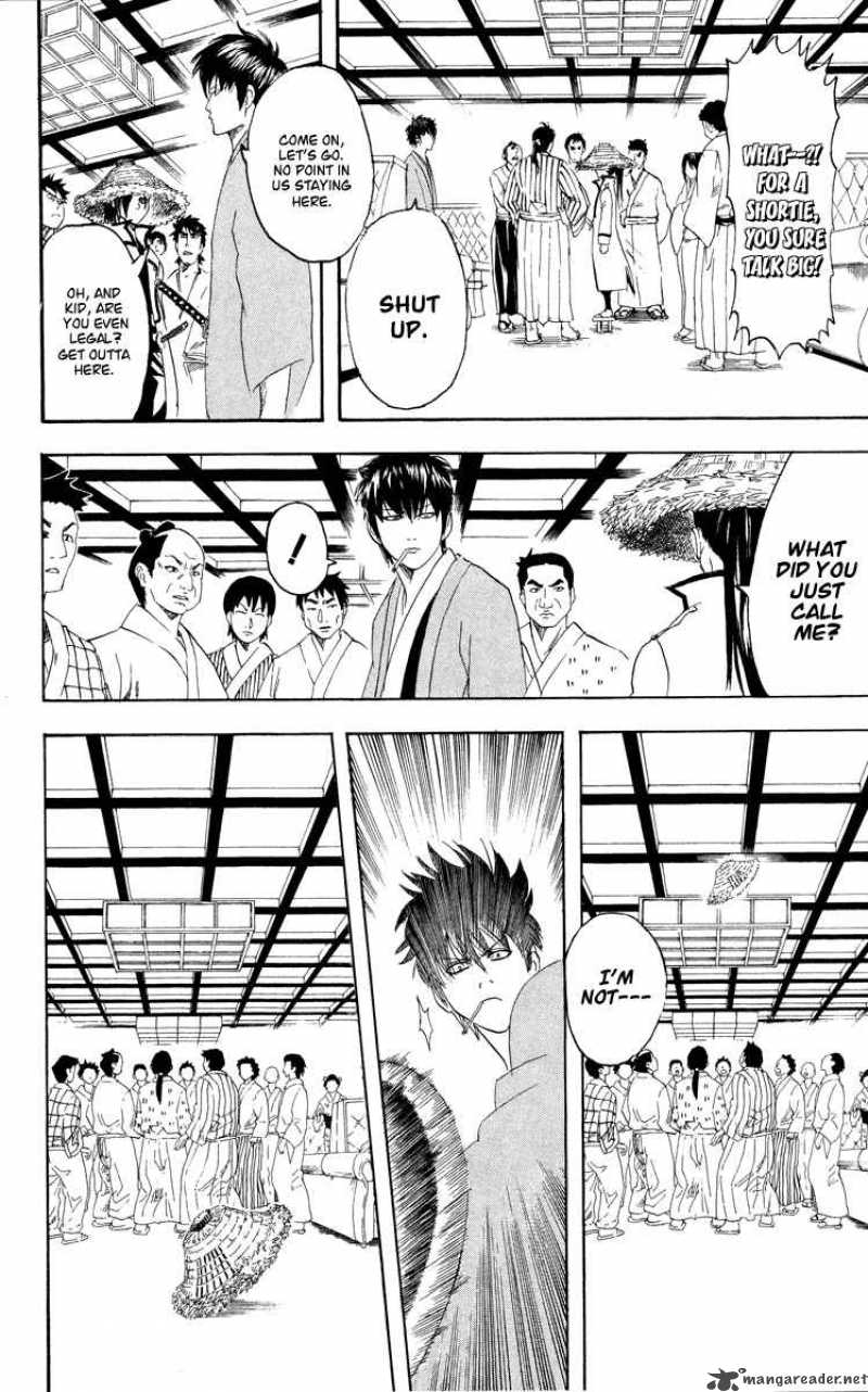 gintama_110_10