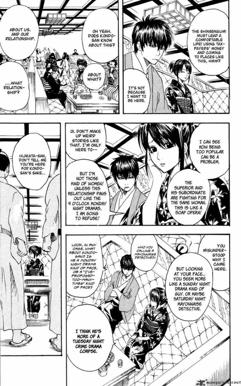 gintama_110_5