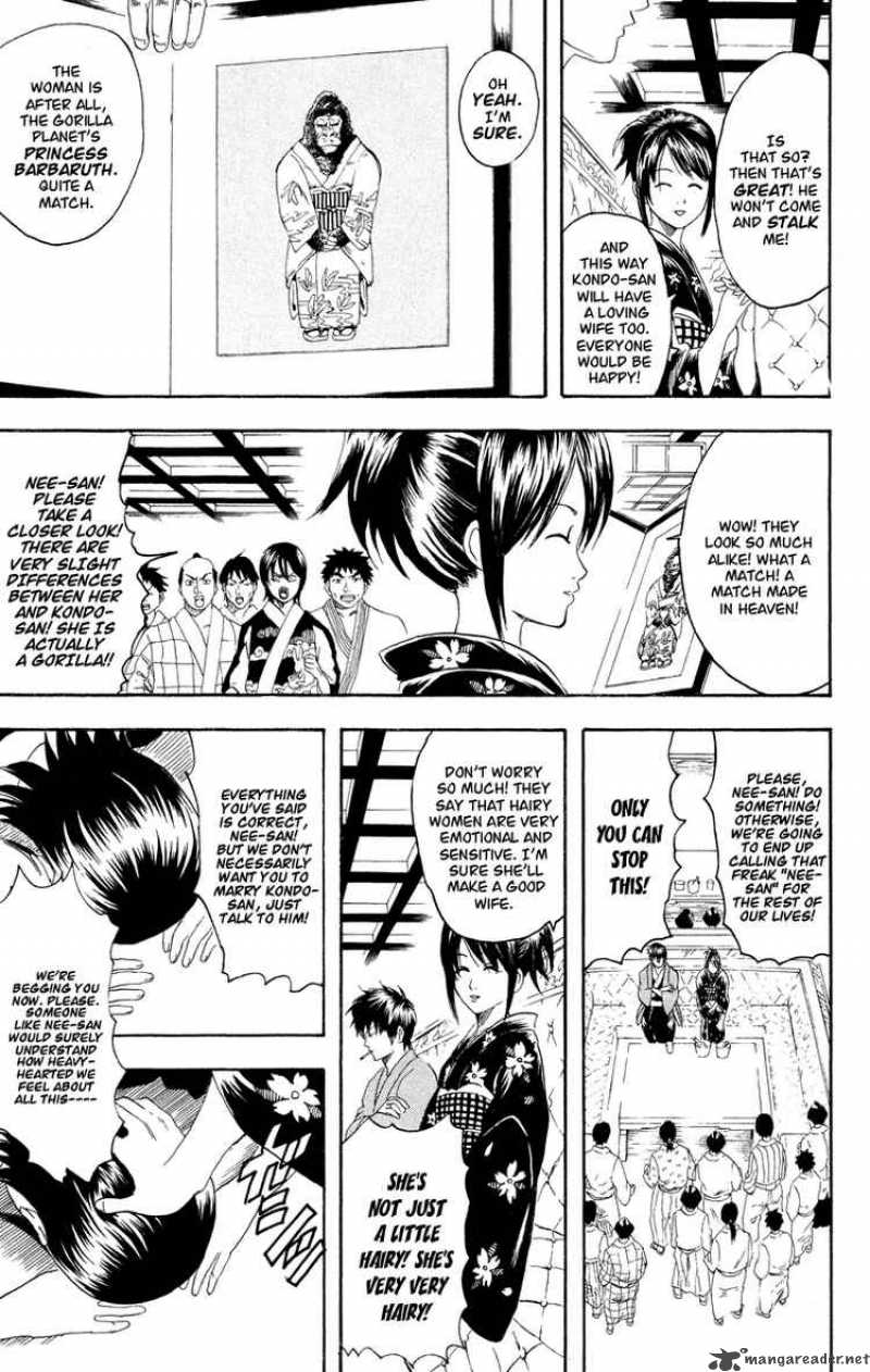 gintama_110_7