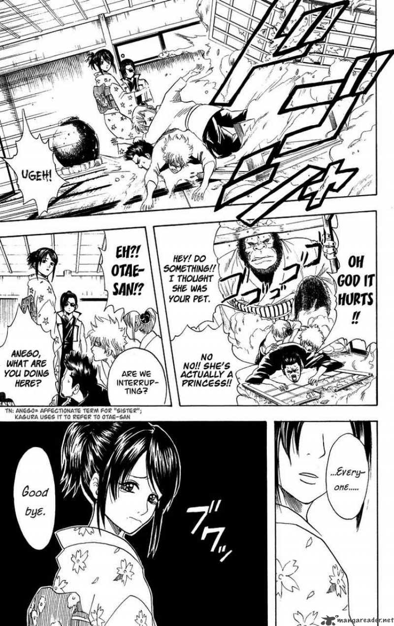 gintama_111_12