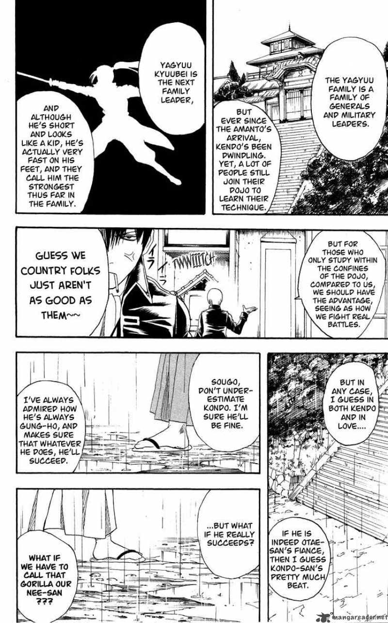 gintama_111_15