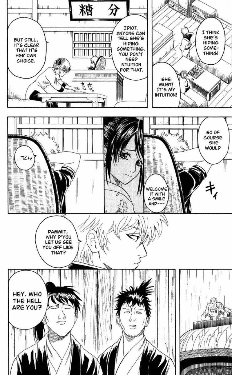 gintama_111_17