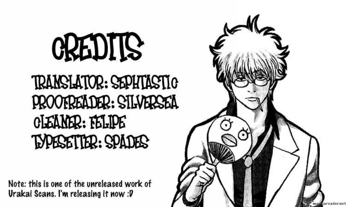 gintama_111_21