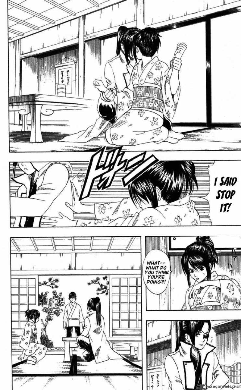 gintama_111_3