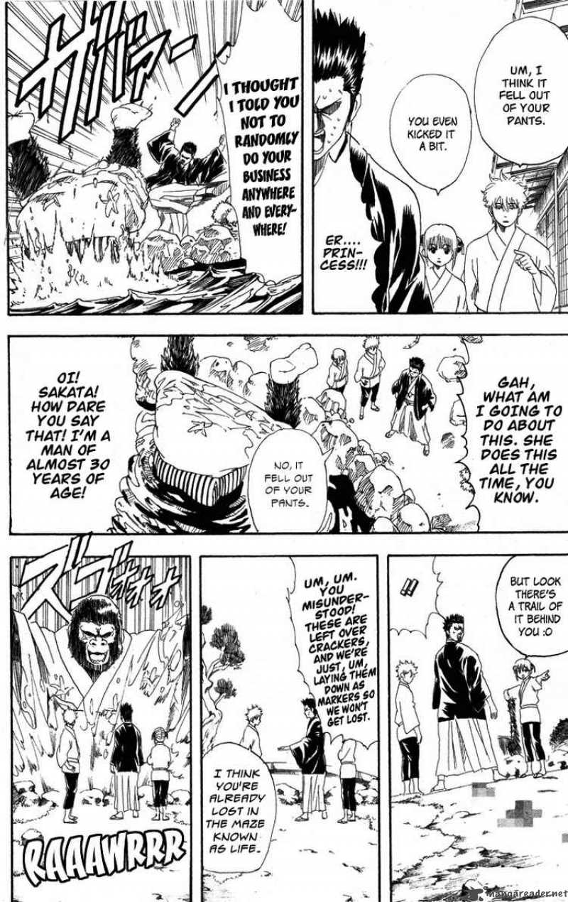 gintama_111_7