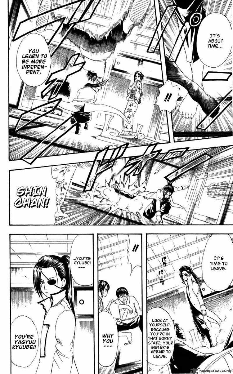 gintama_111_9