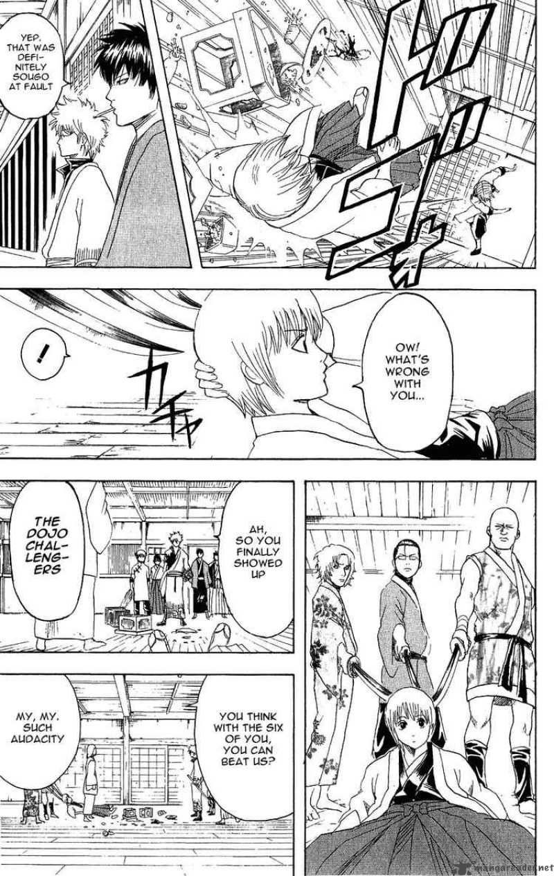 gintama_112_15