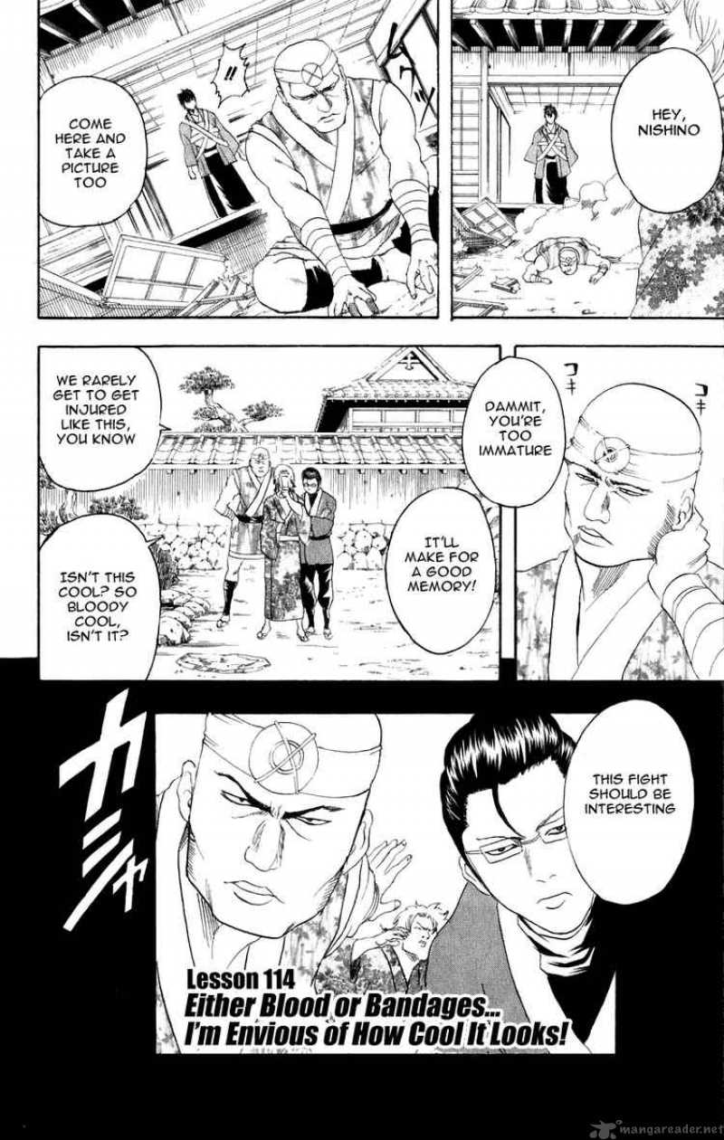 gintama_114_2
