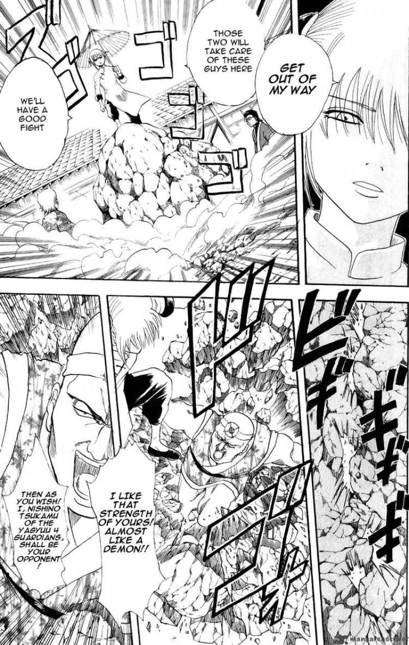 gintama_114_5