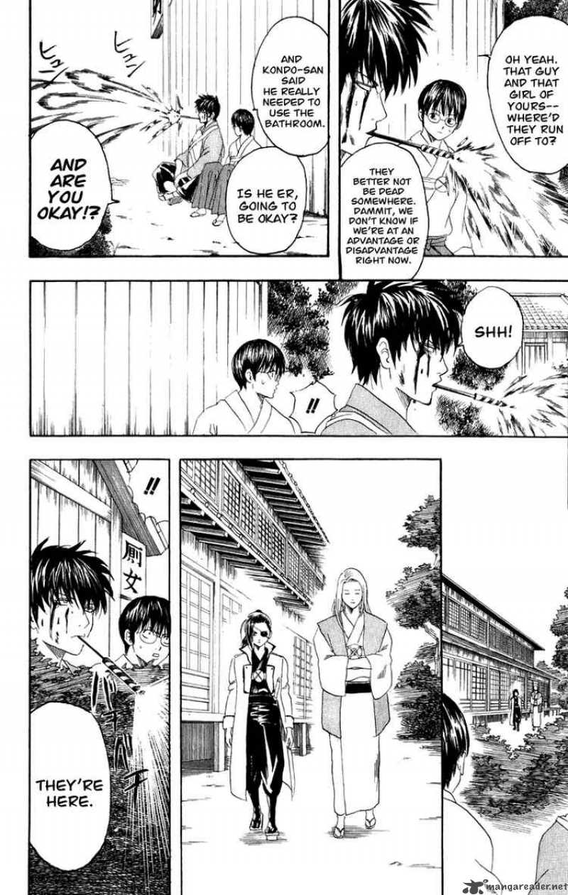 gintama_117_6