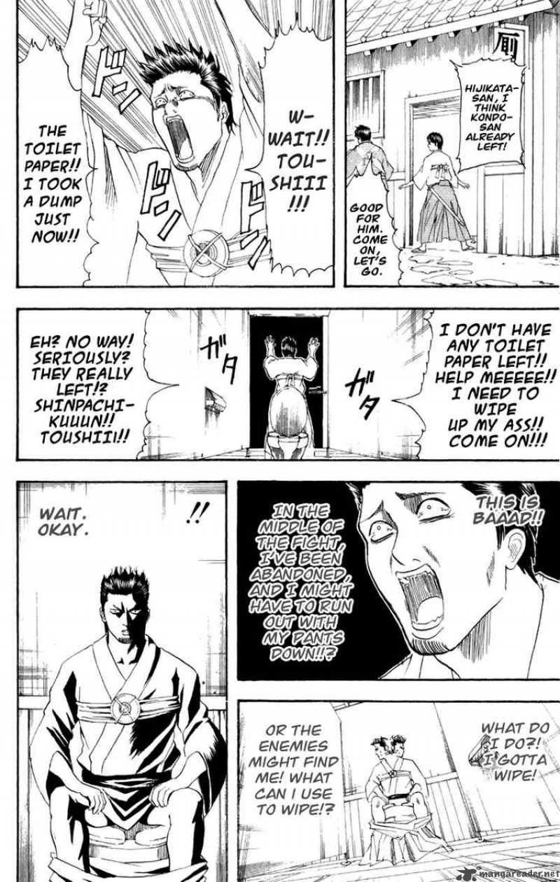 gintama_117_8