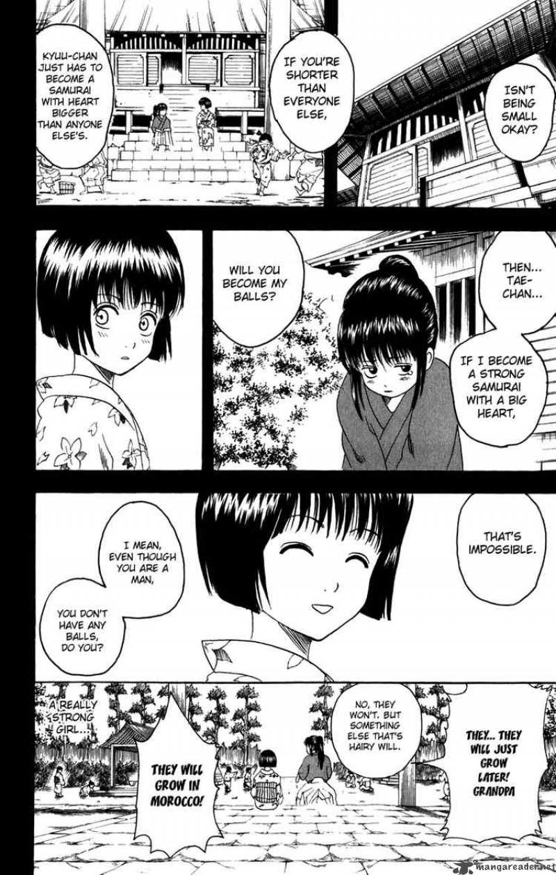 gintama_120_8