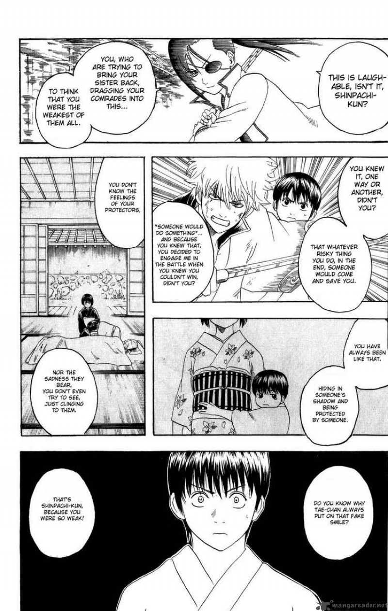 gintama_121_12