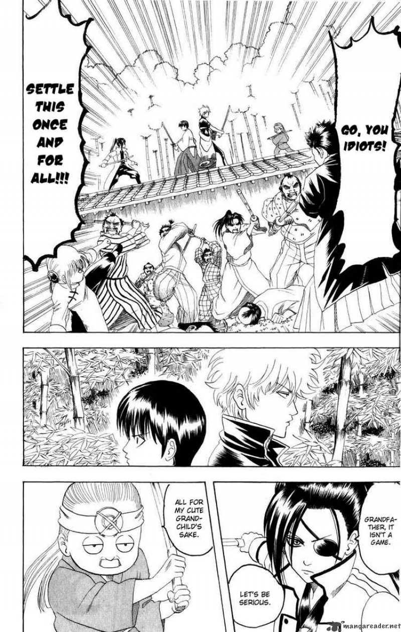 gintama_121_2