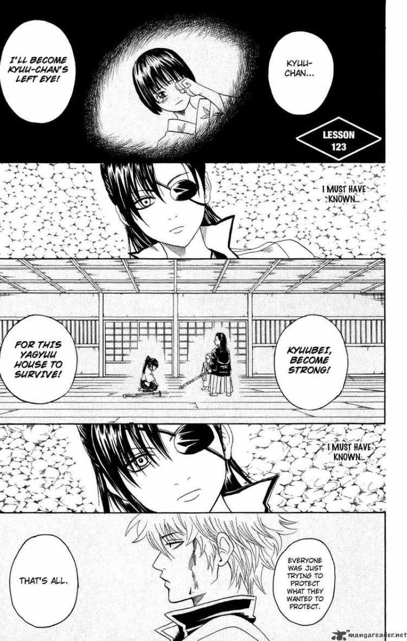 gintama_123_1