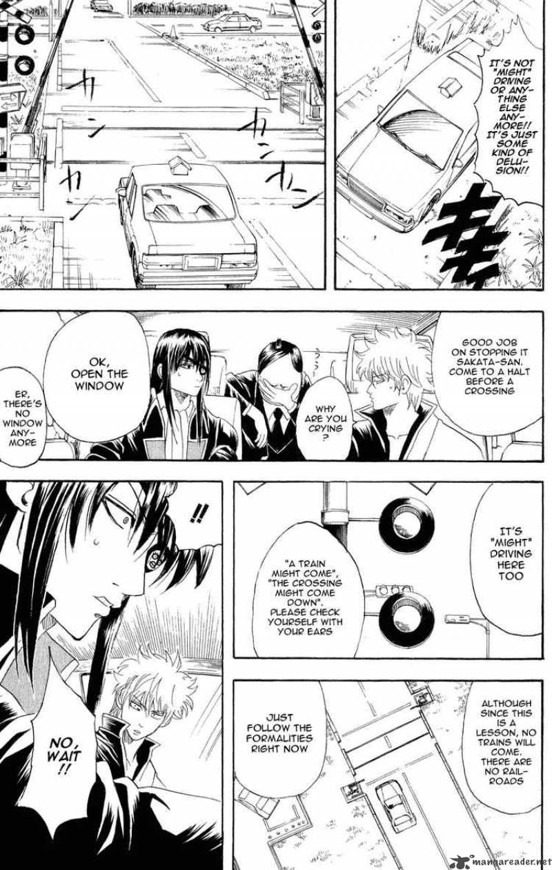 gintama_125_13