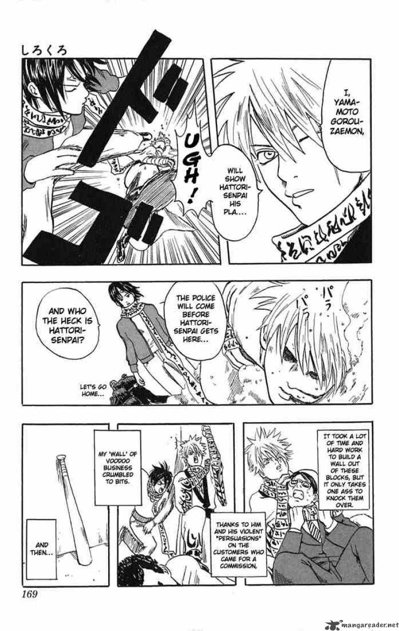 gintama_13_38