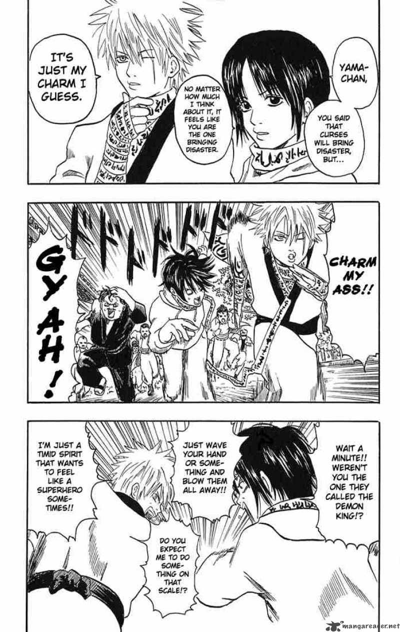 gintama_13_51