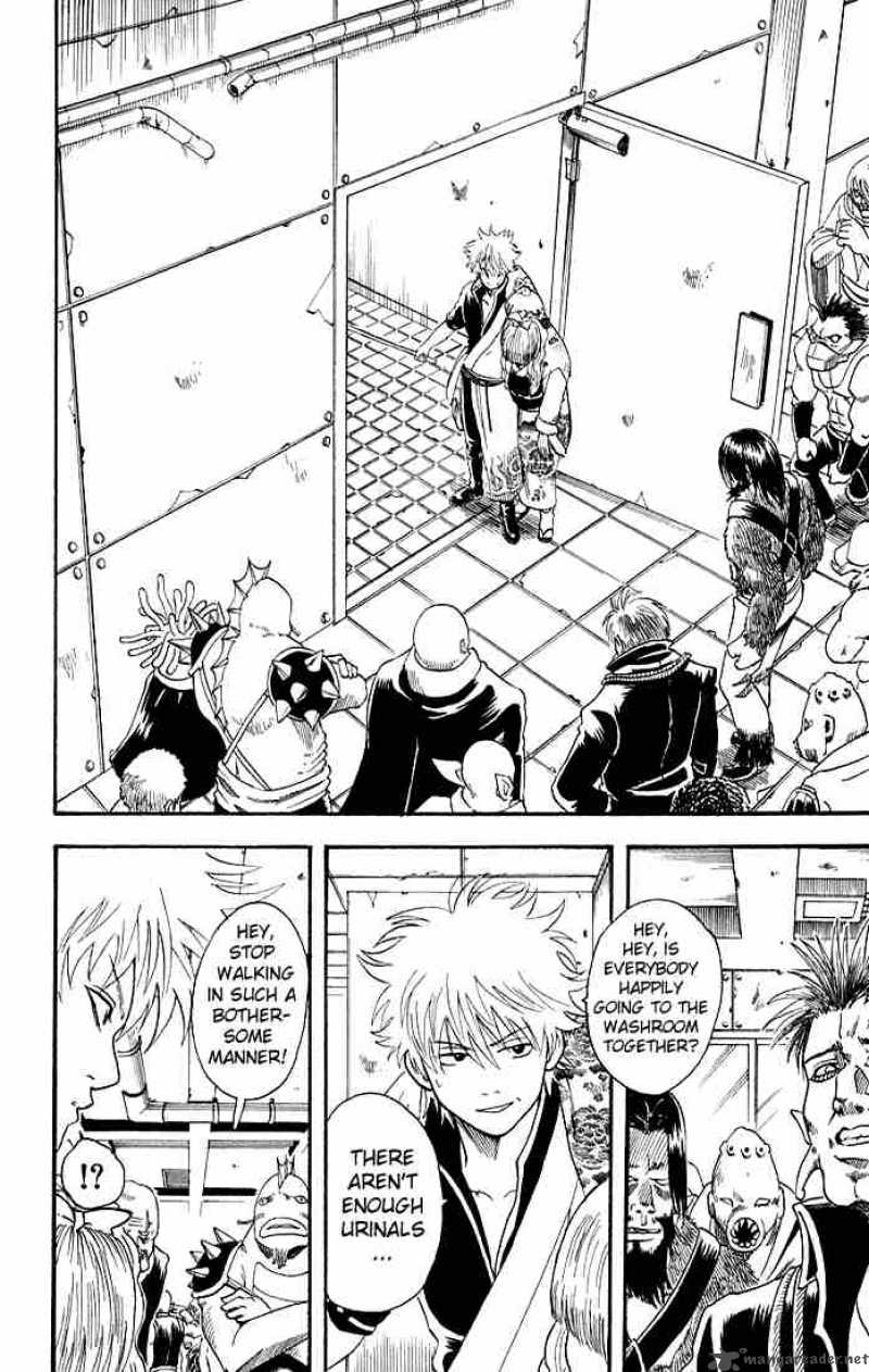 gintama_13_6